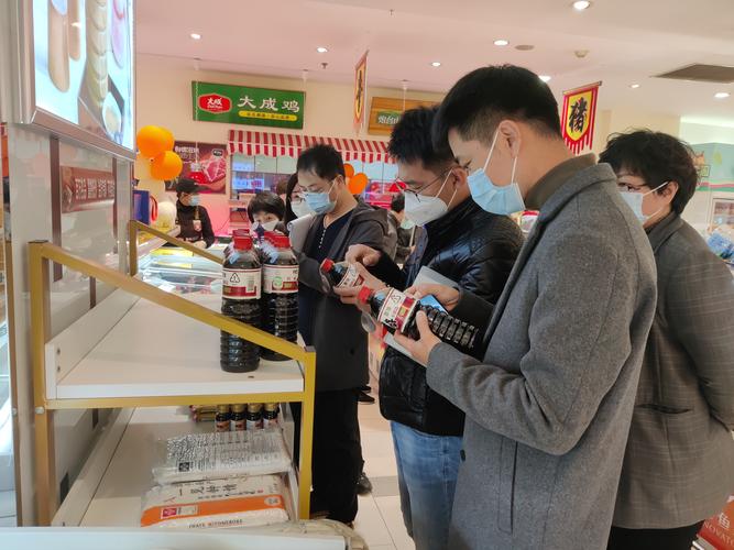 會(huì)診把脈 精準(zhǔn)施策，促進(jìn)食品銷售企業(yè)高質(zhì)量發(fā)展