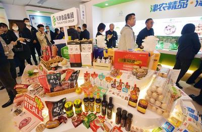 津農(nóng)精品揚(yáng)帆進(jìn)京 天津農(nóng)產(chǎn)品品牌化發(fā)展超六成入京記